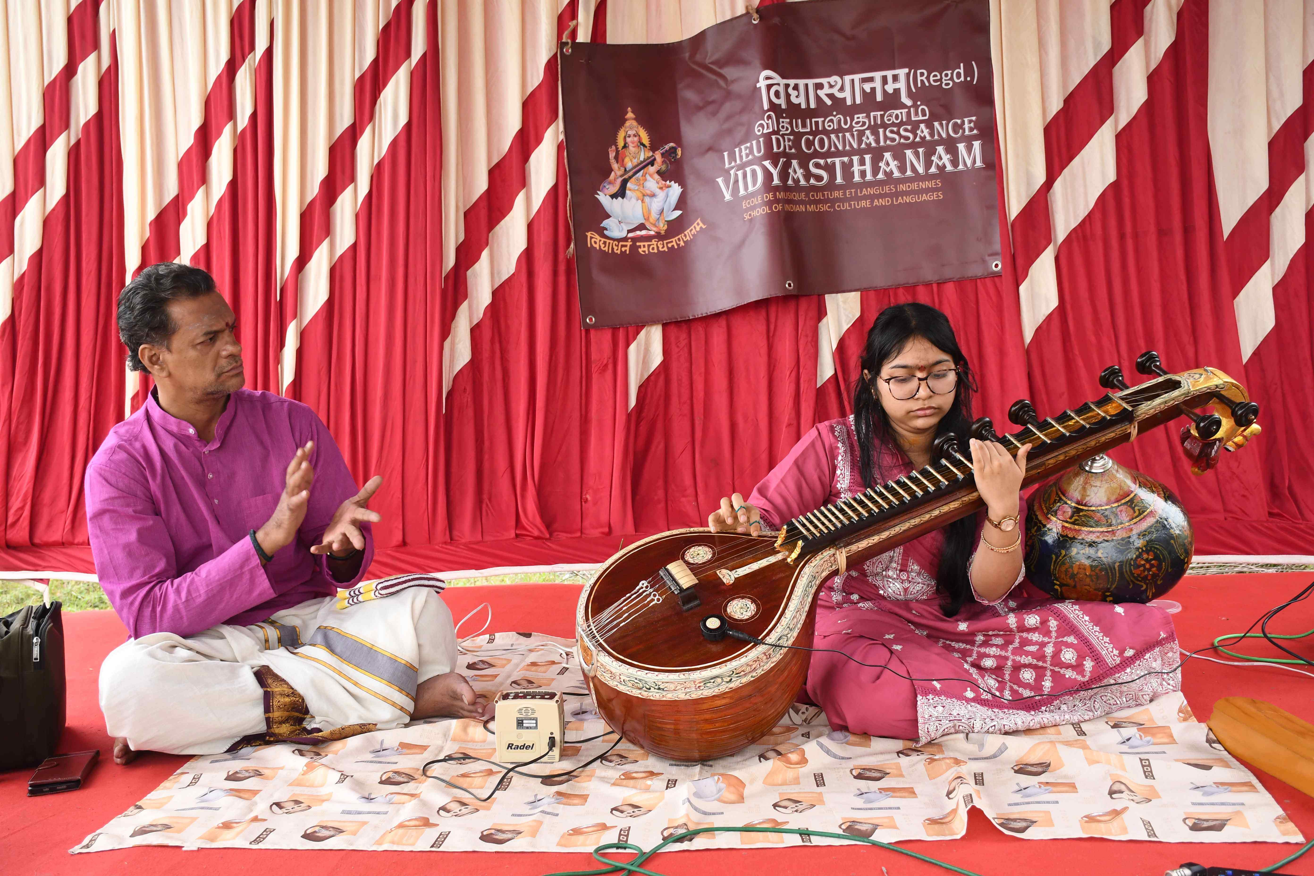 performance